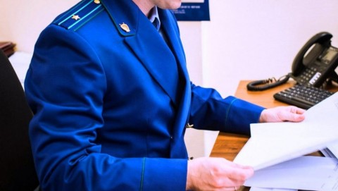 Прокуратура Варненского района выявила нарушения законодательства в действиях подрядчика при выполнении муниципального контракта