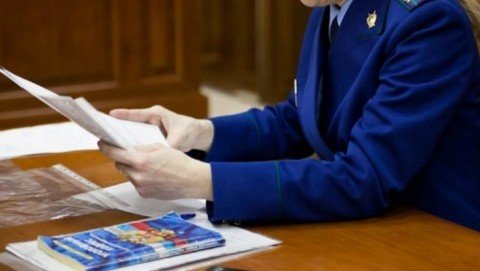 Прокуратура Варненского района помогла инвалиду получить квалифицированную медицинскую помощь