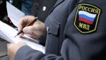На Южном Урале следователем полиции обвиняется бывший банковский работник в хищении у клиентов более 15 млн рублей