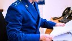 В Варненском районе после вмешательства прокуратуры проведен ремонт фасада многоквартирного дома